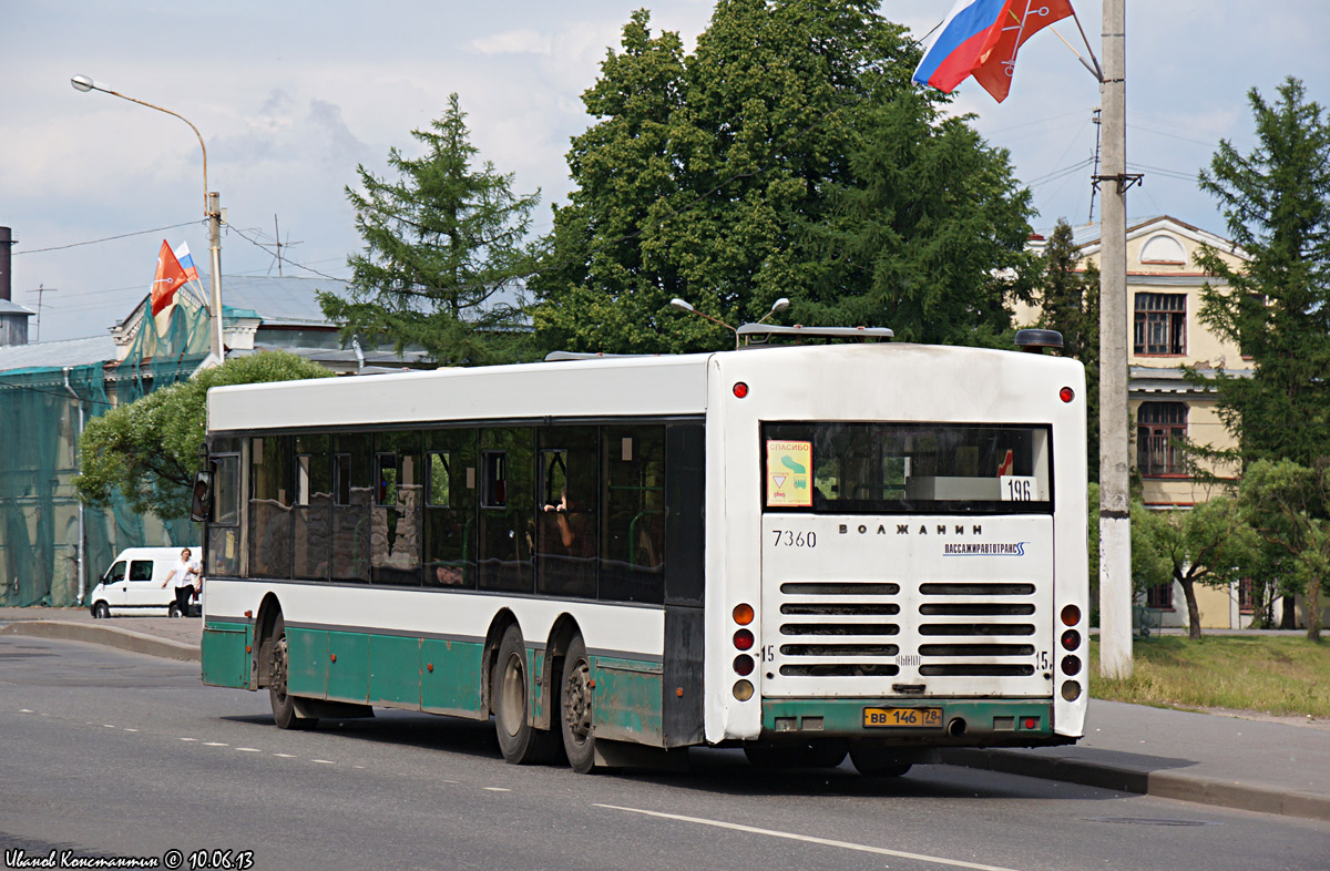 Санкт-Петербург, Волжанин-6270.06 