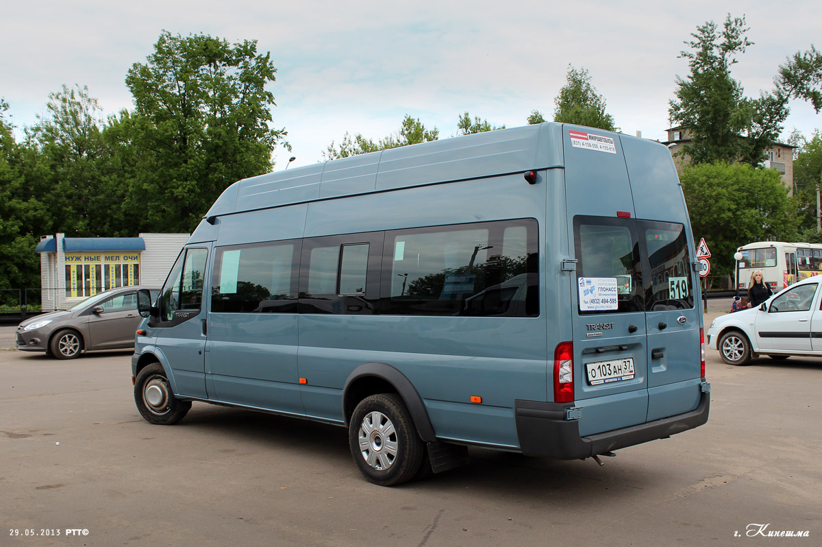 Ивановская область, Нижегородец-222700  (Ford Transit) № О 103 АН 37