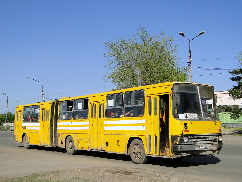 Волгоградская область, Ikarus 280.33 № 237