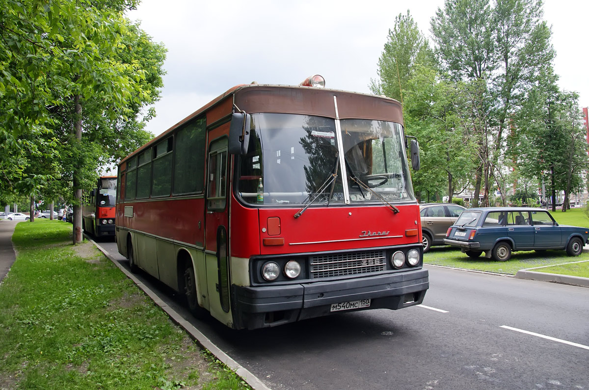 Московская область, Ikarus 256.75 № М 540 МС 150