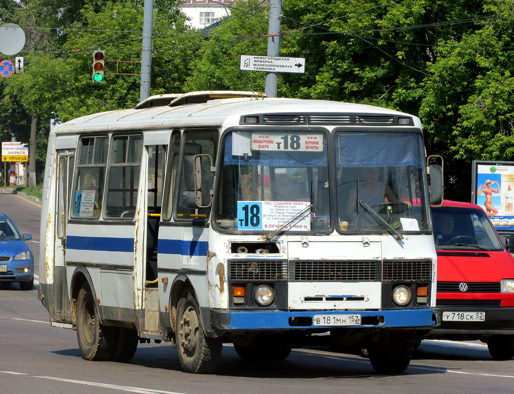 Нижегородская область, ПАЗ-32054-07 № В 181 МН 152