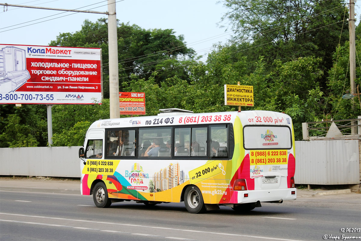 Краснодарский край, Hyundai County LWB C09 (ТагАЗ) № С 413 ЕТ 123