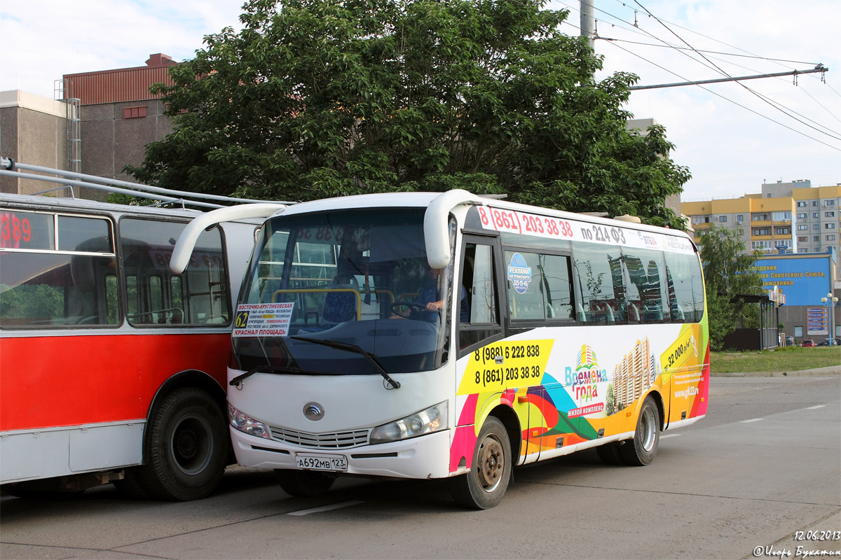 Krasnodar region, Yutong ZK6737D # А 692 МВ 123