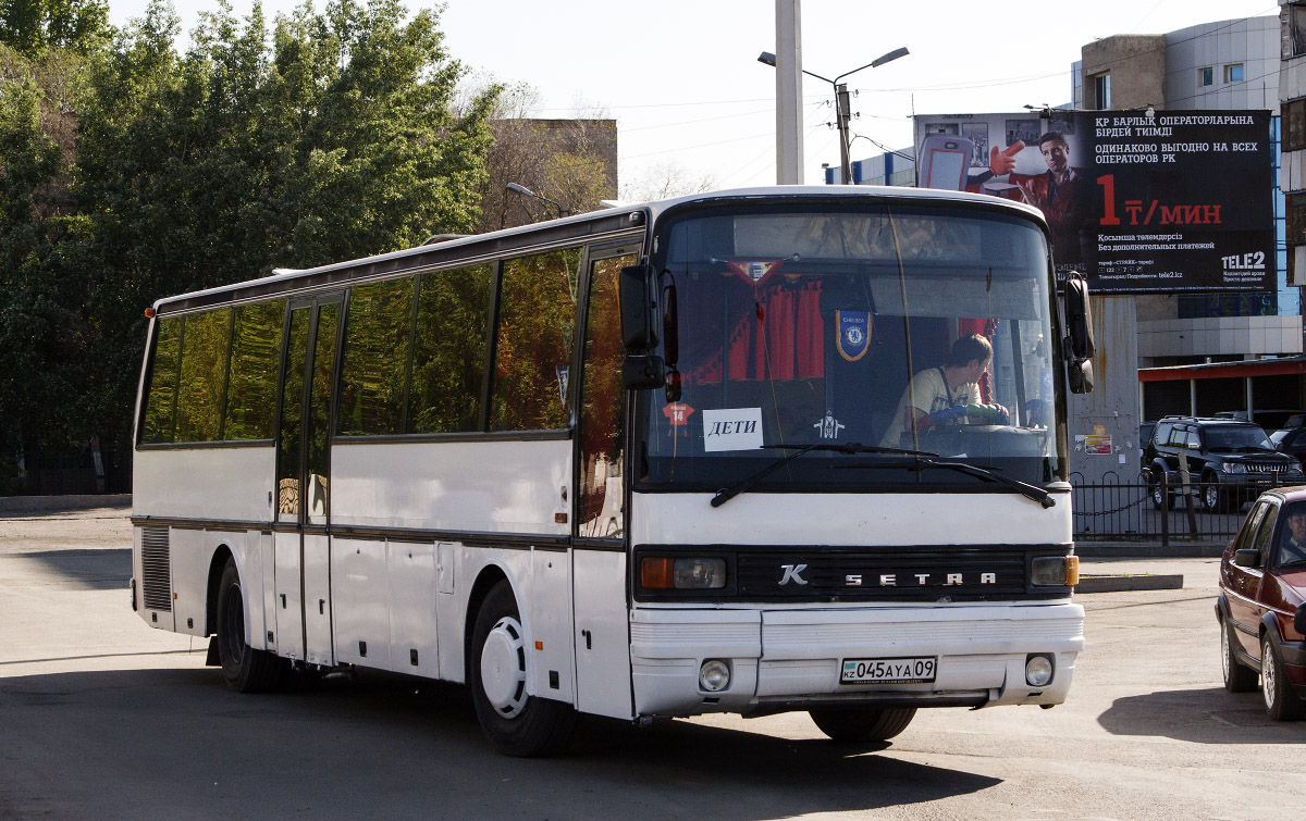 Неоплан Братск Иркутск Купить Билет