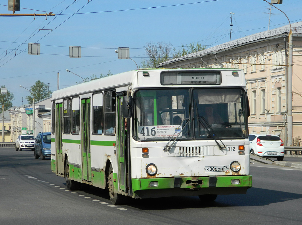 Ярославская область, ЛиАЗ-5256.00 (81 ЦИБ) № 312