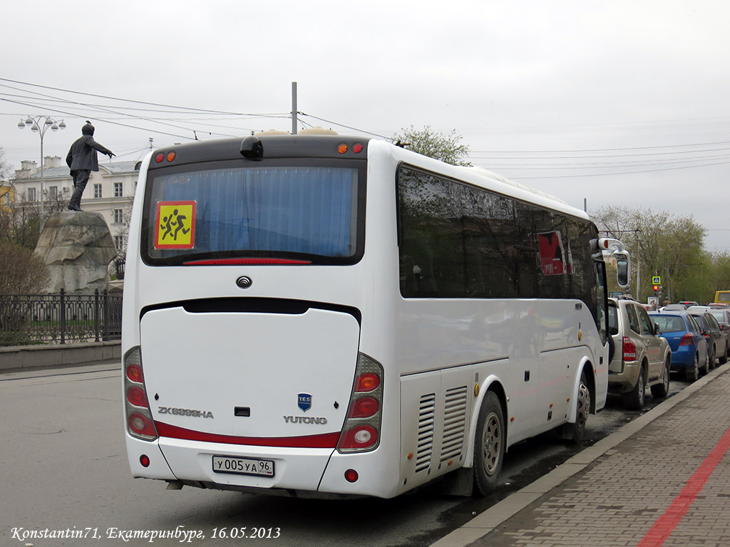 Свярдлоўская вобласць, Yutong ZK6899HA № У 005 УА 96