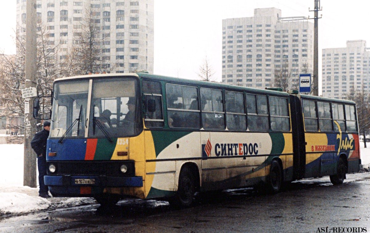 Санкт-Петербург, Ikarus 280.33O № 1354