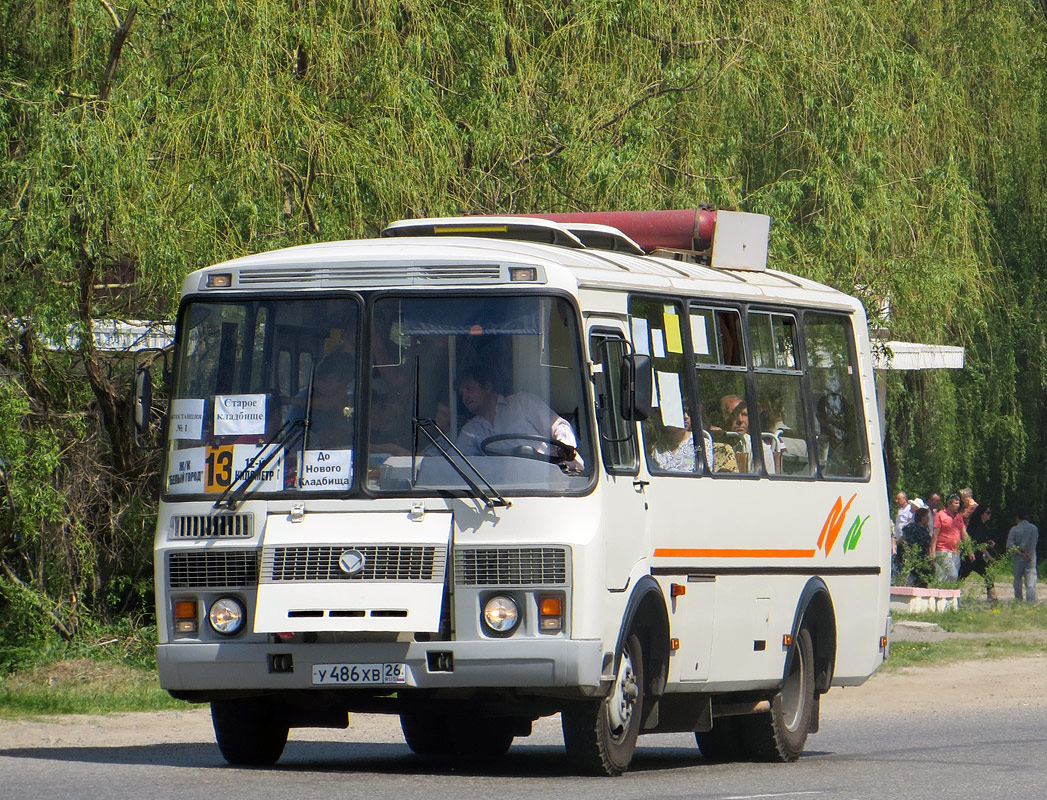 Ставропольский край, ПАЗ-32054 № У 486 ХВ 26