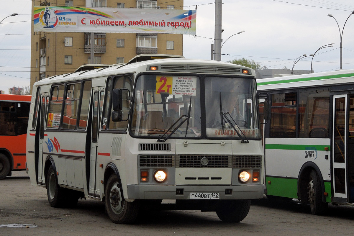 Кемеровская область - Кузбасс, ПАЗ-4234 № 825