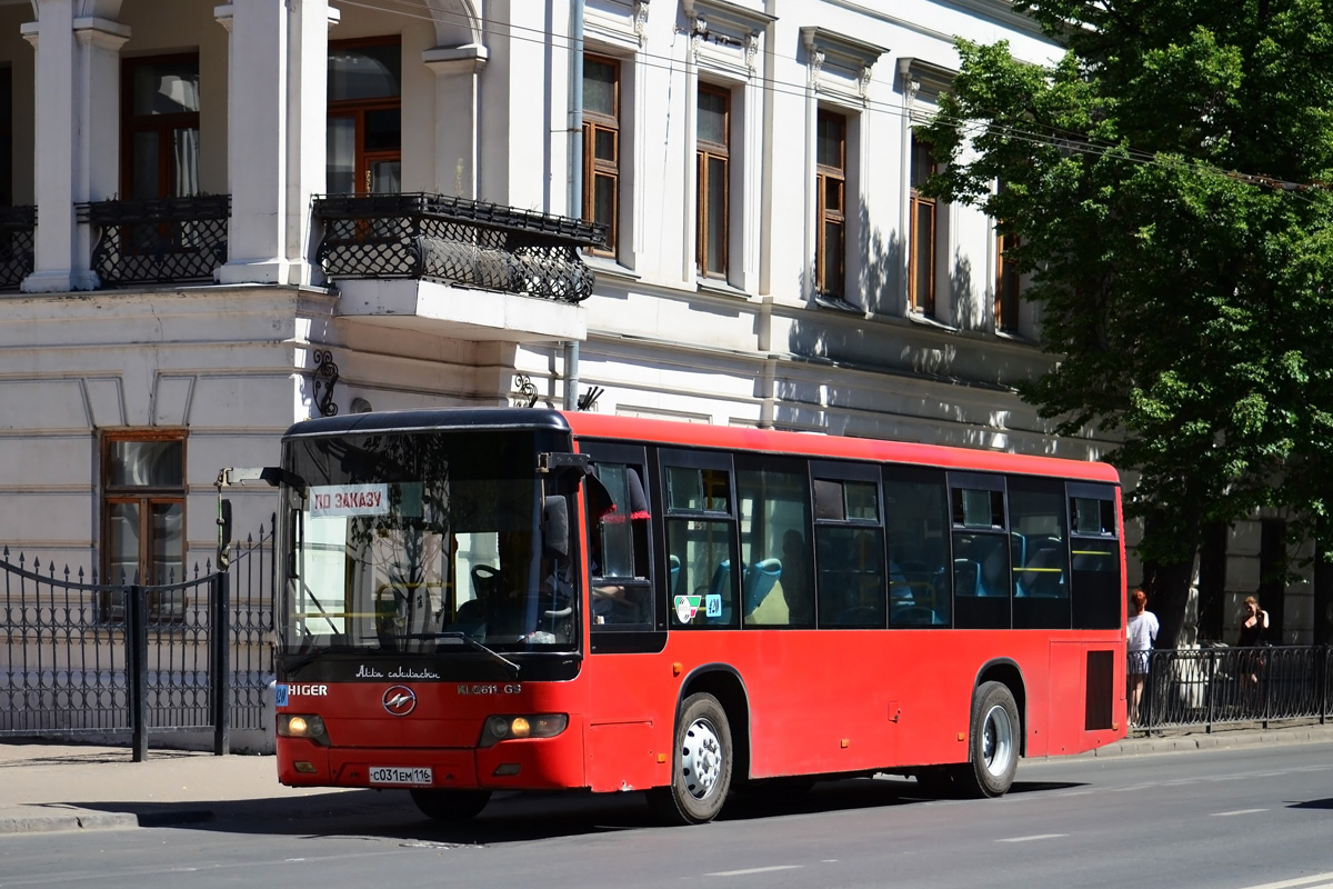 Татарстан, Higer KLQ6118GS № 04420