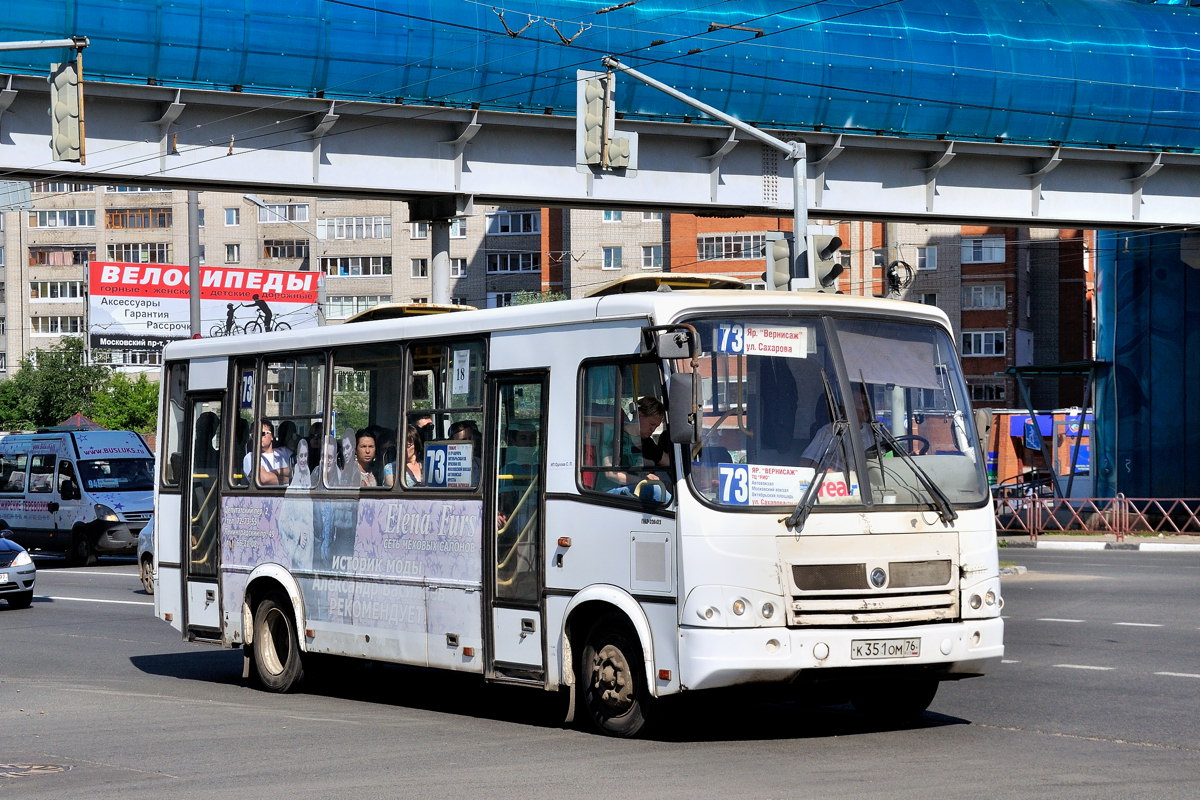 Ярославская область, ПАЗ-320412-03 № К 351 ОМ 76