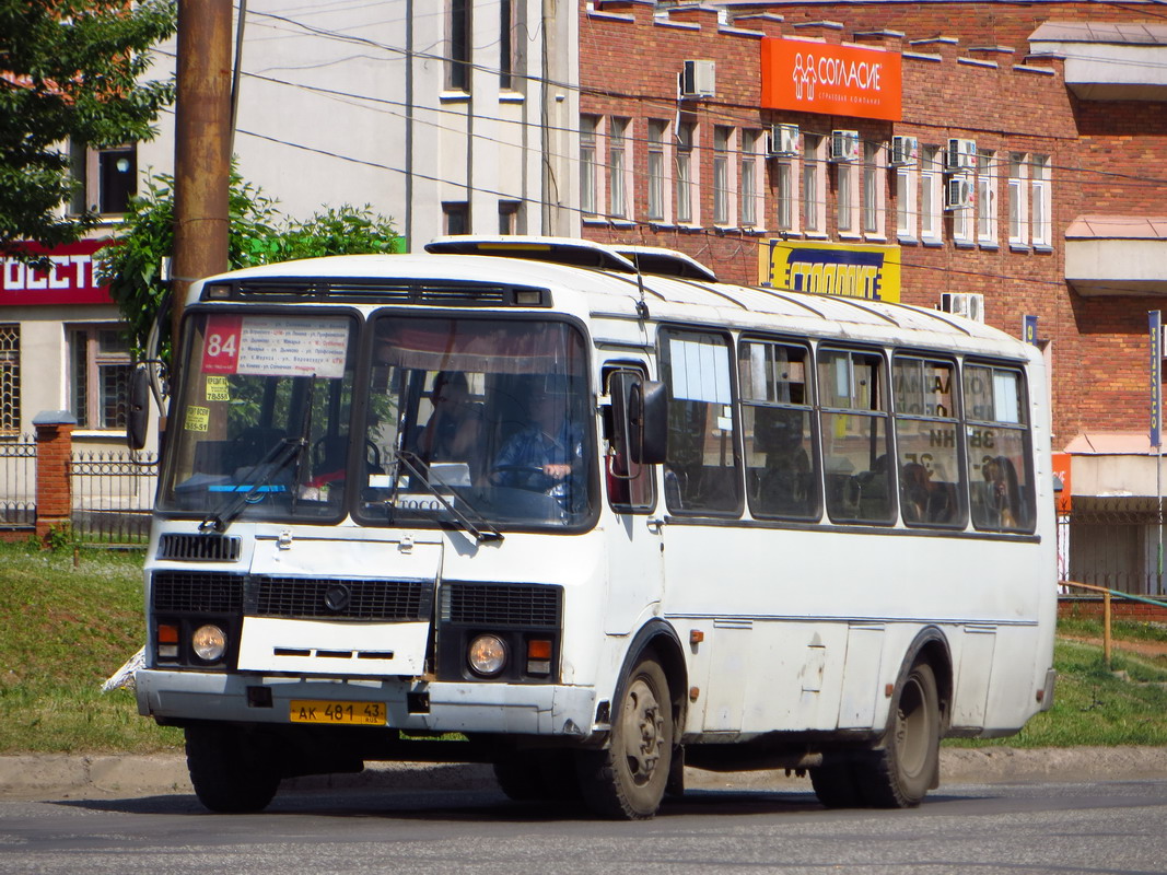 Кировская область, ПАЗ-4234 № АК 481 43