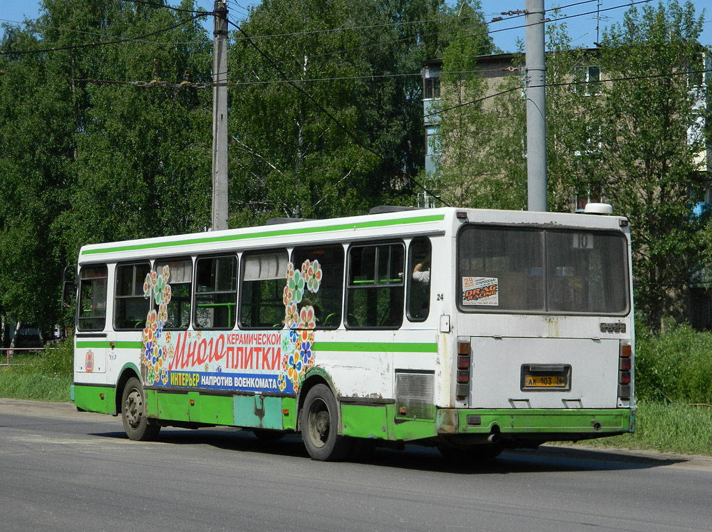 Yaroslavl region, LiAZ-5256.40 Nr. 24