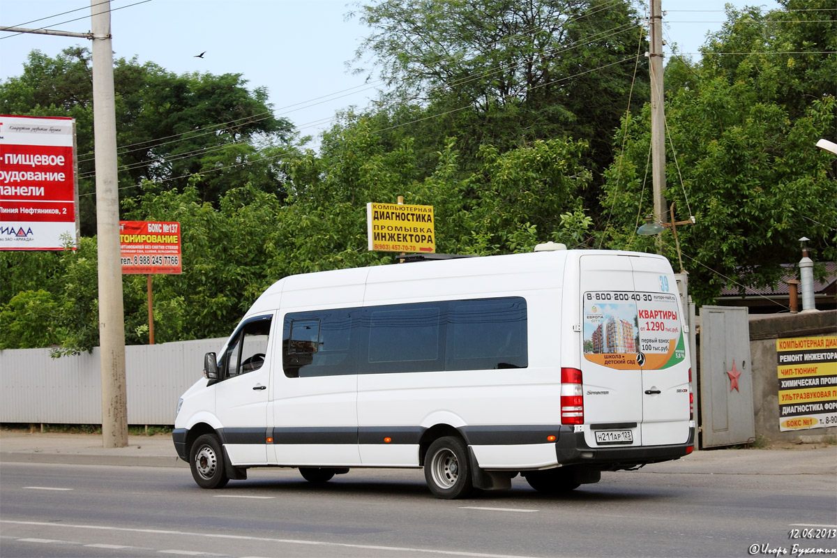 Краснодарский край, Луидор-22340C (MB Sprinter 515CDI) № Н 211 АР 123