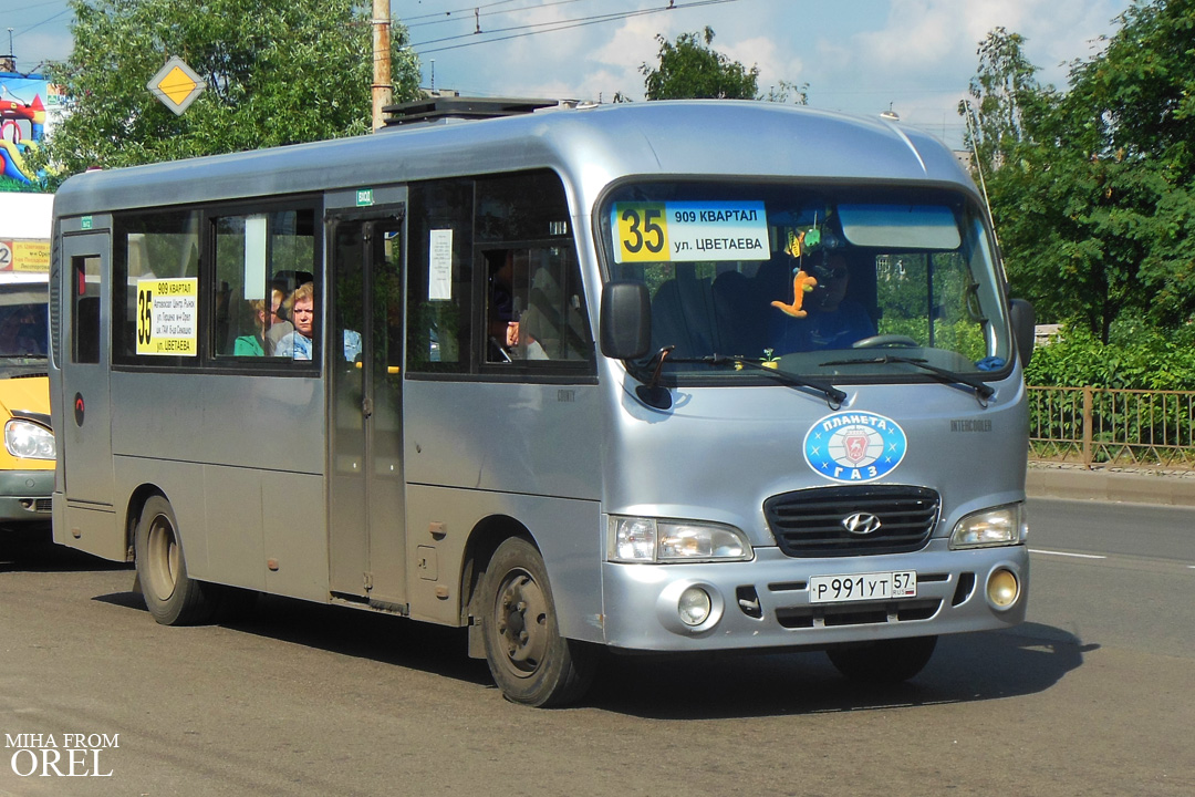 Орловская область, Hyundai County LWB C11 (ТагАЗ) № Р 991 УТ 57