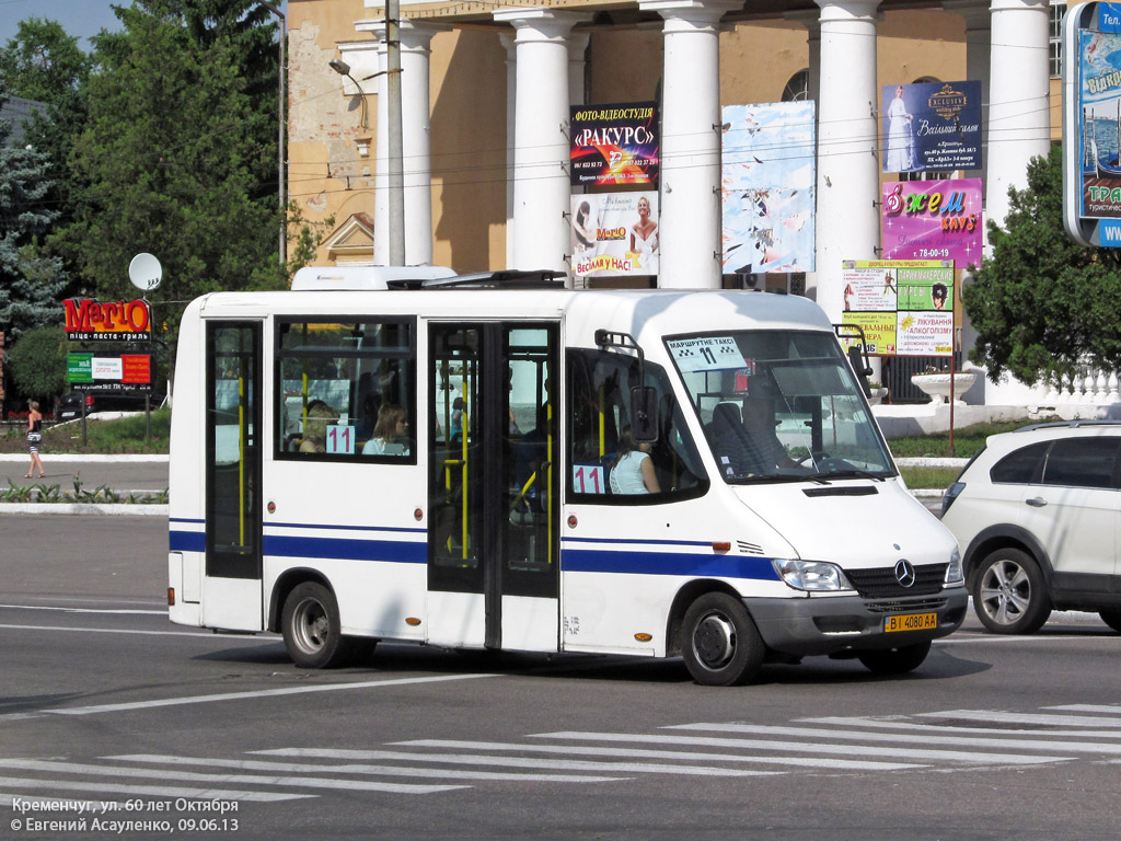 Полтавская область, Vehixel Cytios 30 № BI 4080 AA