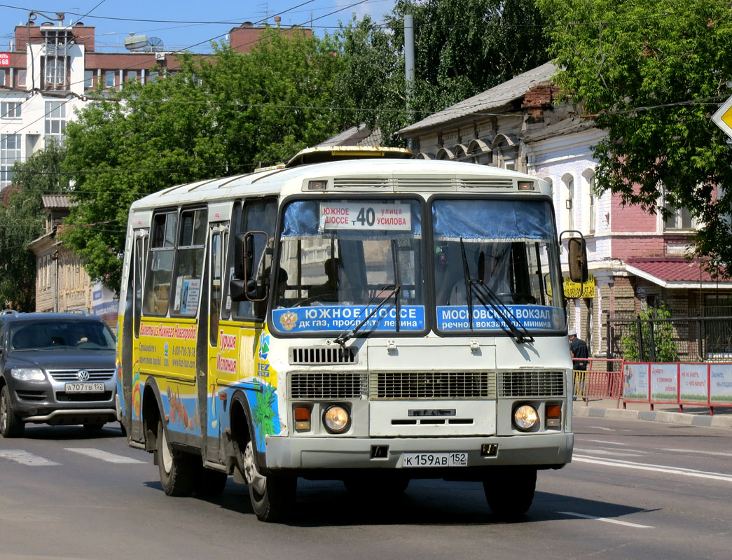 Нижегородская область, ПАЗ-32054 № К 159 АВ 152