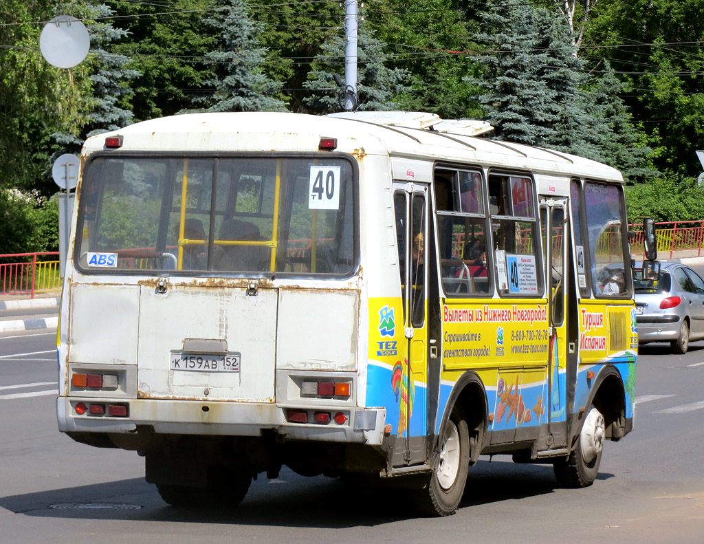 Нижегородская область, ПАЗ-32054 № К 159 АВ 152