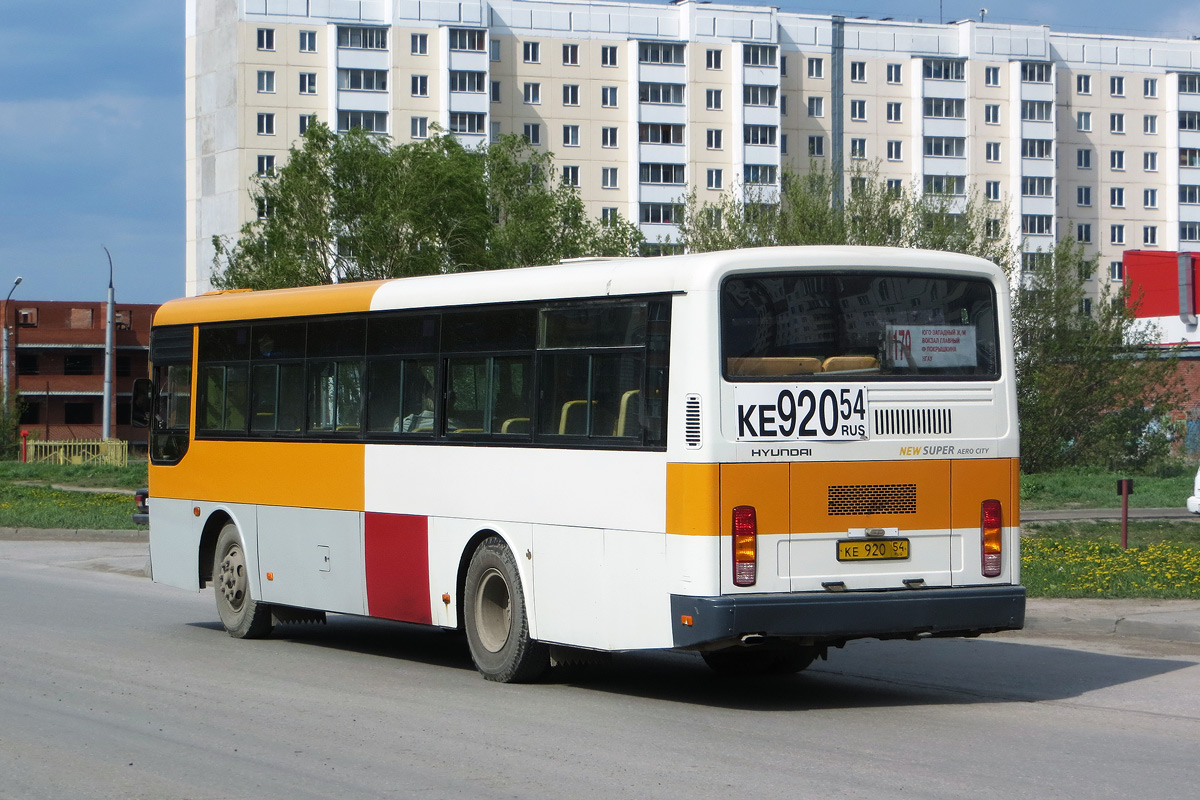 Новосибирская область, Hyundai New Super AeroCity № КЕ 920 54