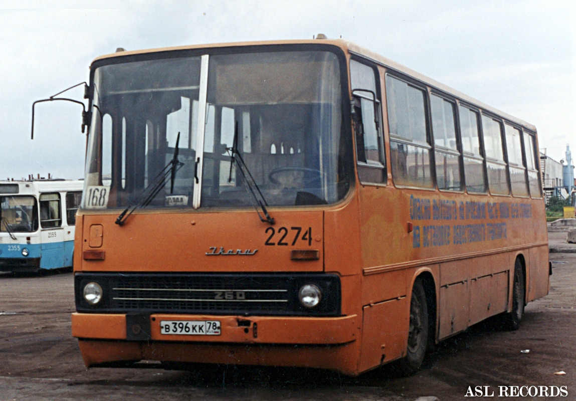 Sankt Peterburgas, Ikarus 260.37 Nr. 2274