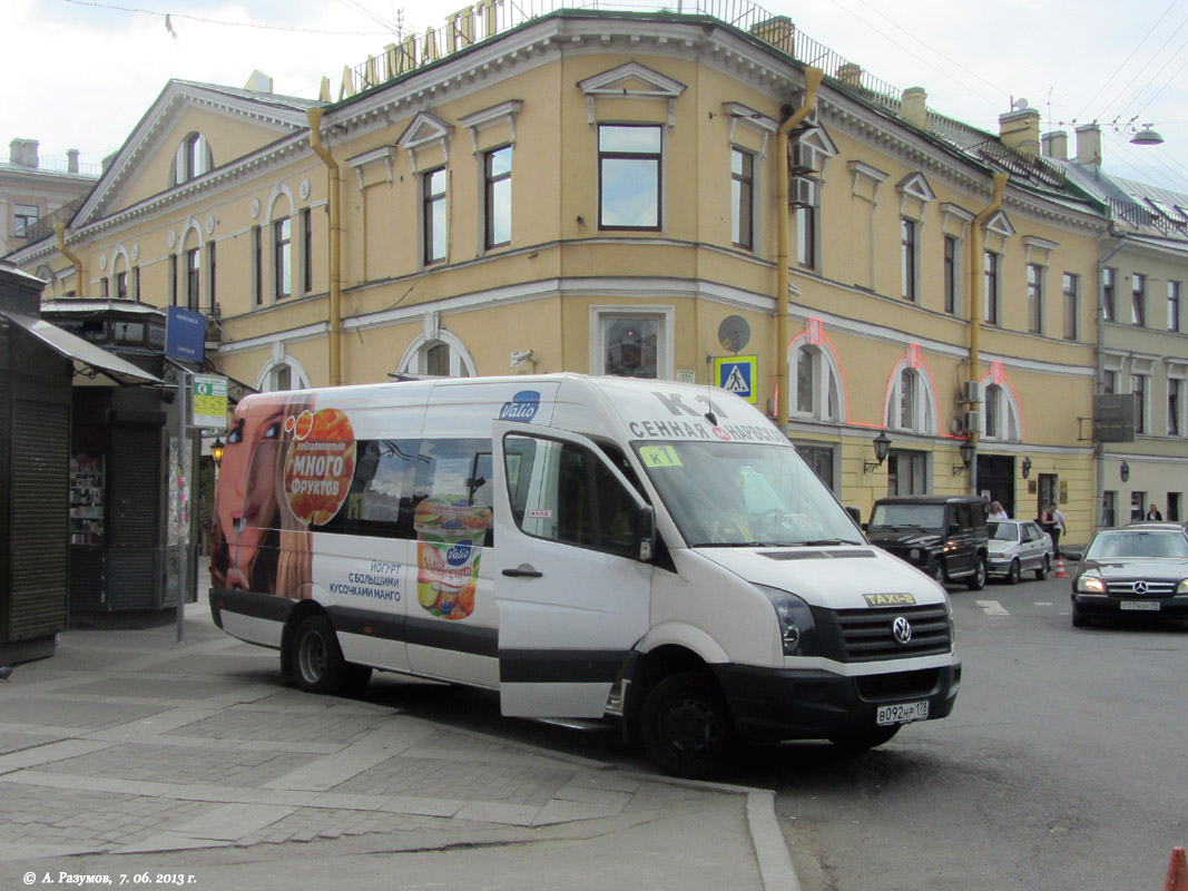 Санкт-Петербург, Артан-2243 (Volkswagen Crafter) № В 092 НР 178