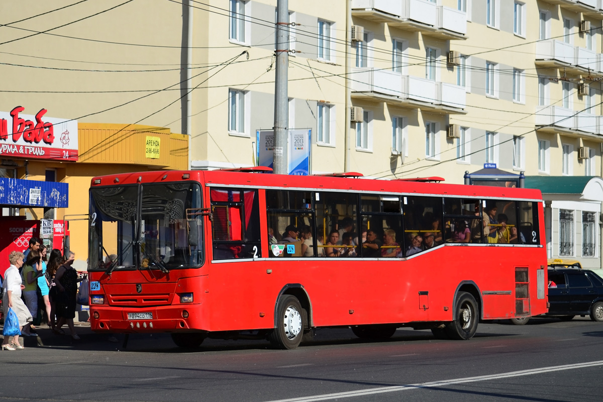 Tatarstan, NefAZ-5299-30-22 Nr 04228