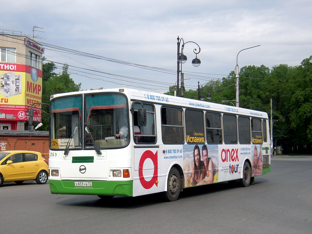 Obwód tiumeński, LiAZ-5256.26 Nr 263