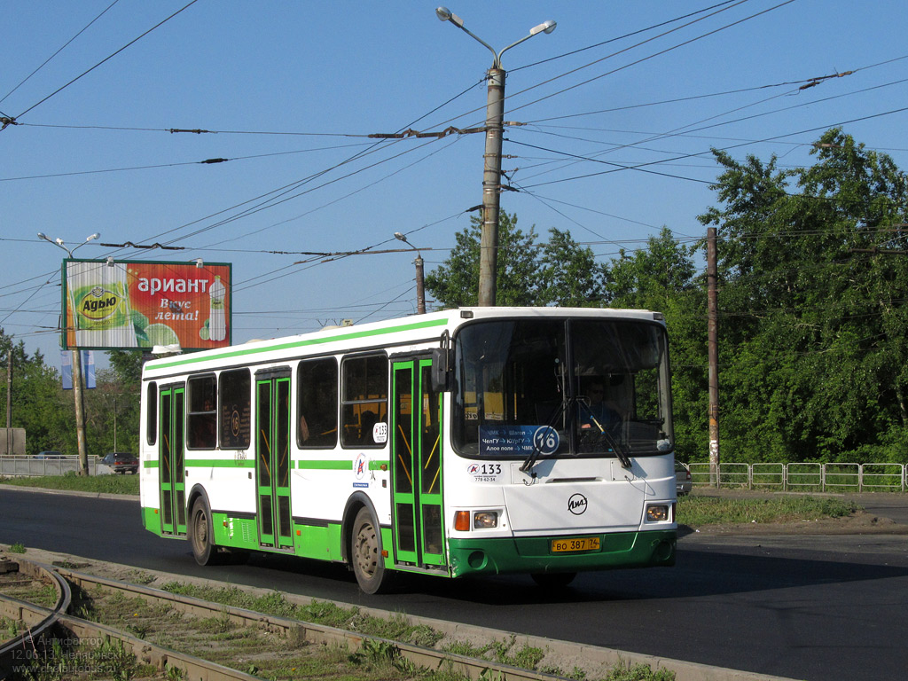 Chelyabinsk region, LiAZ-5256.26 Nr. 2531