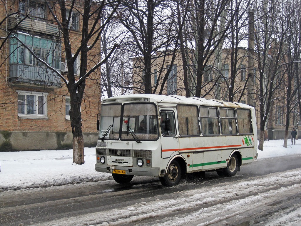 Автобус тормоза. Автобус ПАЗ 32054-07. ПАЗ АИС. Реклама на пазиках Серпухов фото.