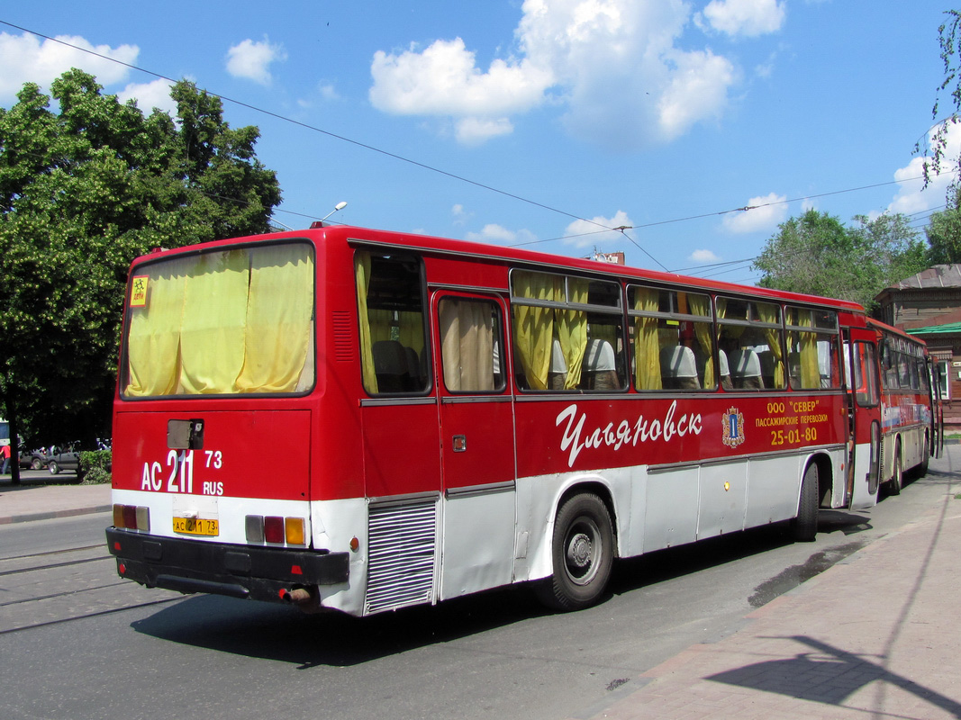 Ульяновская область, Ikarus 256.54 № АС 211 73