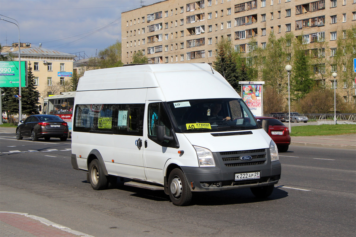 Архангельская область, Нижегородец-222709  (Ford Transit) № К 222 АР 29