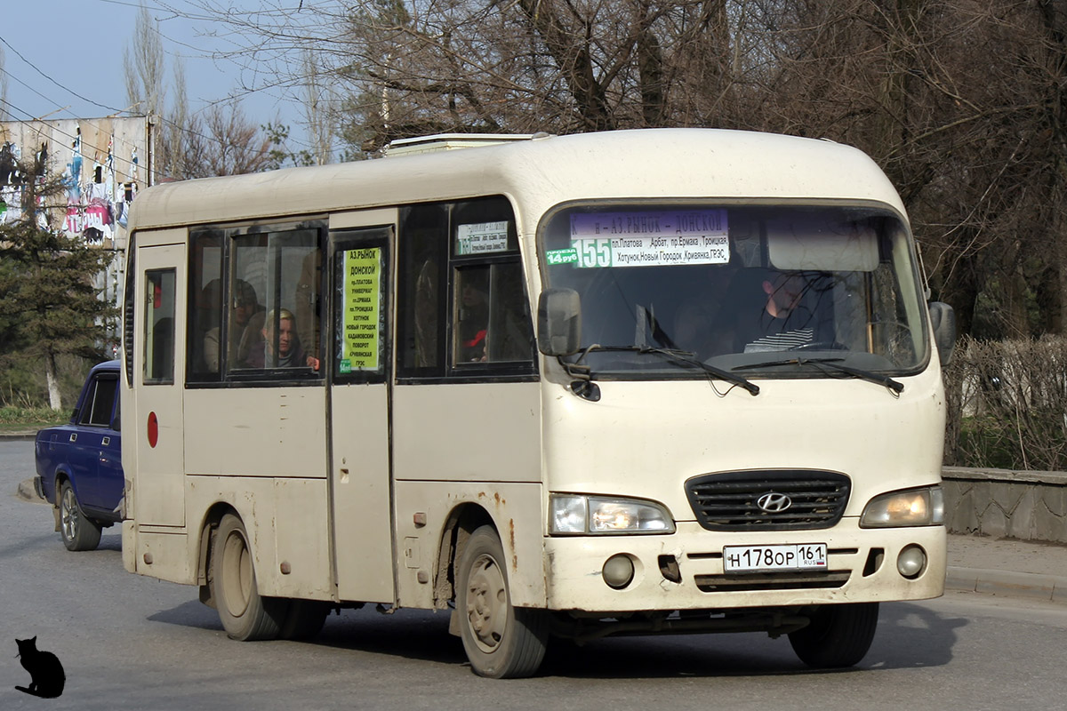 Ростовская область, Hyundai County SWB C08 (РЗГА) № Н 178 ОР 161