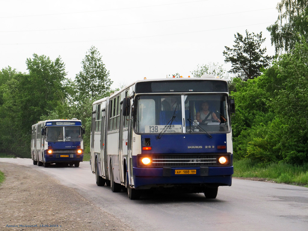 Свердловская область, Ikarus 283.10 № 1619