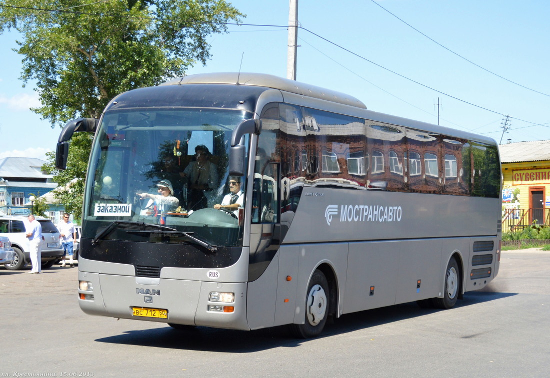 Maskavas reģionā, MAN R07 Lion's Coach RHC414 № 1901