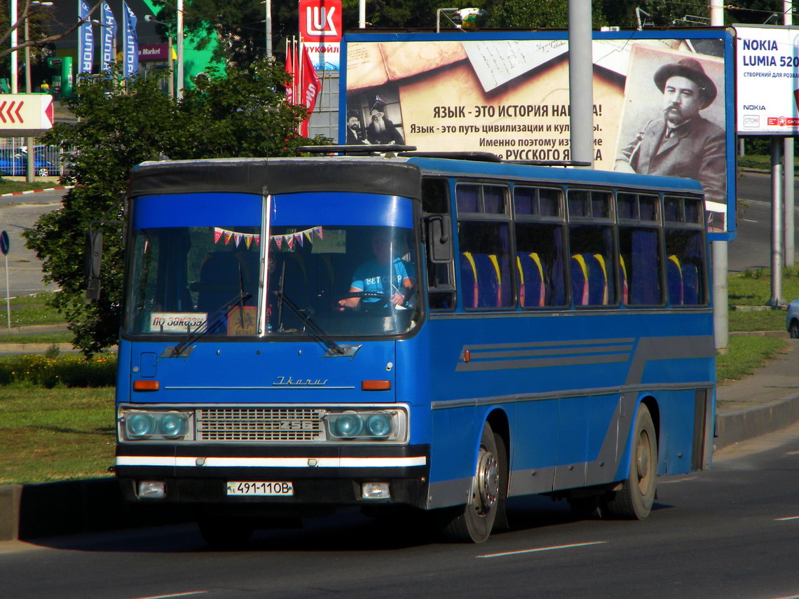 Odessa region, Ikarus 256.54 Nr. 491-11 ОВ