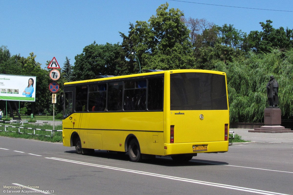 Полтавская область, Эталон А081.11 "Василёк" № BI 3474 AA