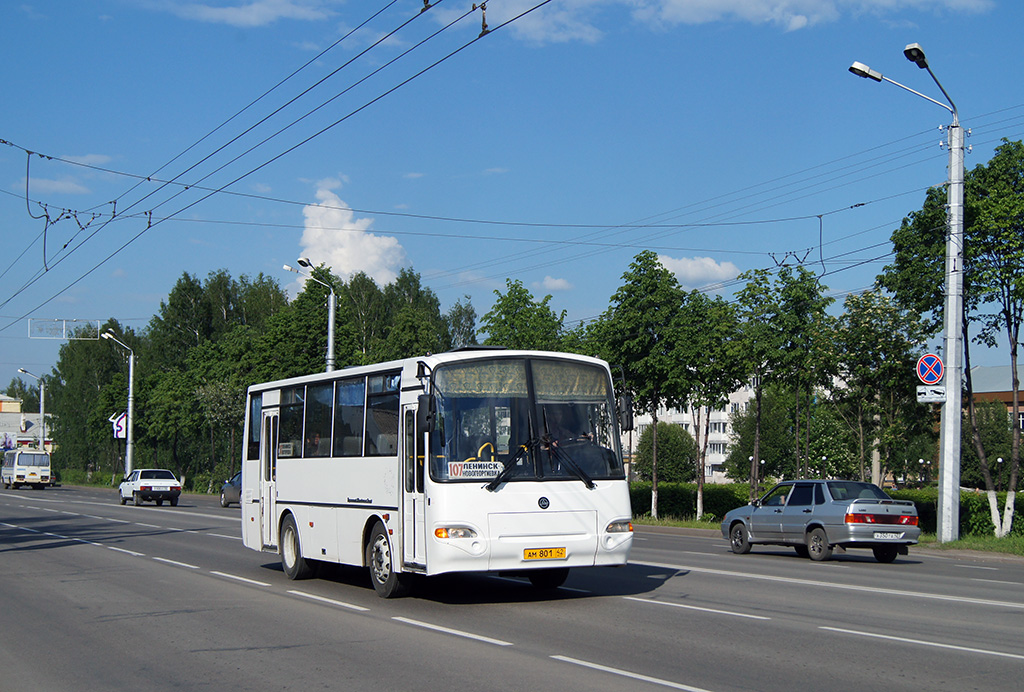 Кемеровская область - Кузбасс, КАвЗ-4235-33 № 761