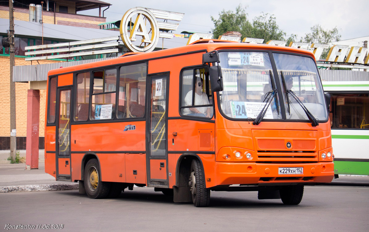 Нижегородская область, ПАЗ-320402-05 № К 229 ХН 152