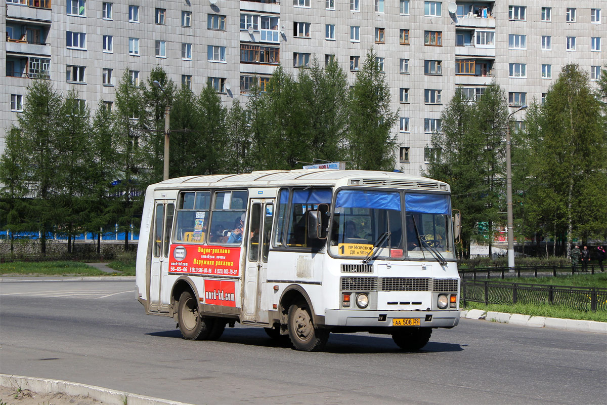 Архангельская область, ПАЗ-32054 № АА 508 29