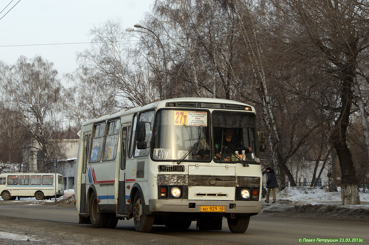 Obwód kemerowski - Kuzbas, PAZ-32054-07 Nr 244