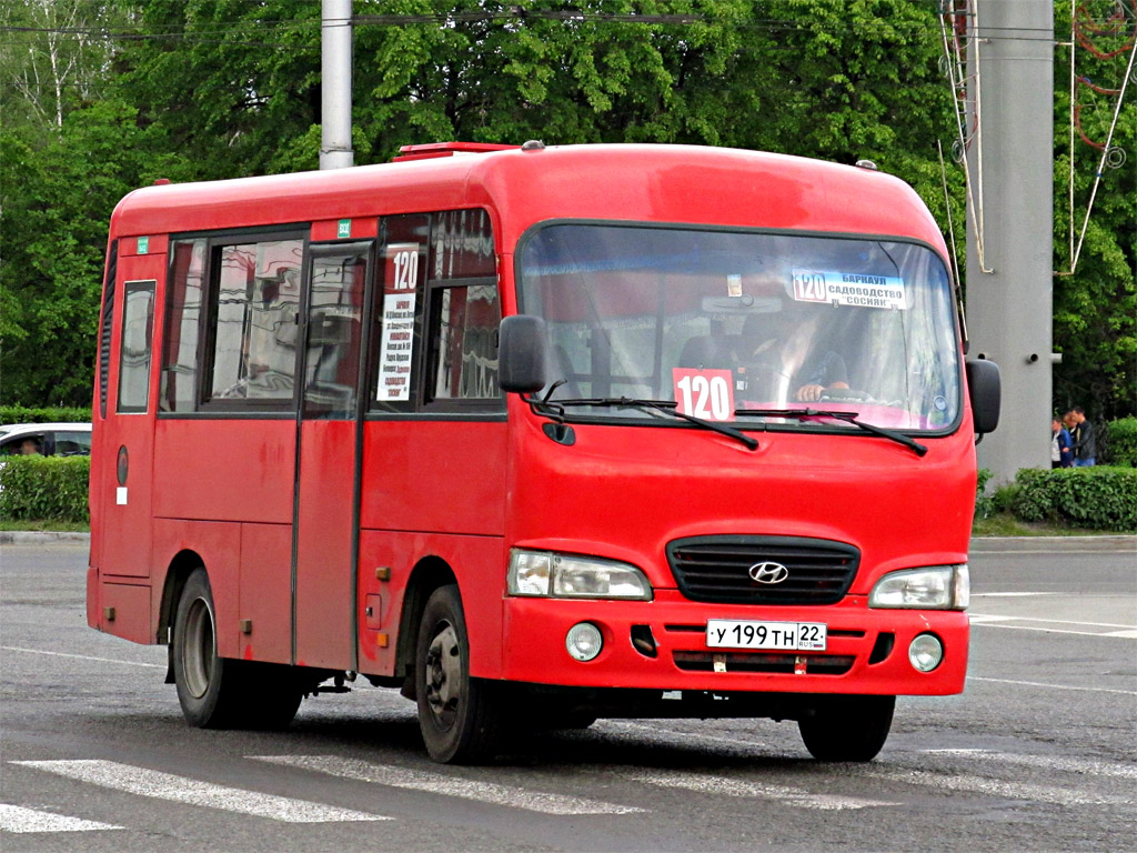 Алтайский край, Hyundai County SWB (РЗГА) № У 199 ТН 22