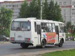 338 КБ