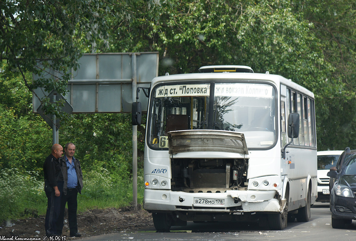 Ленинградская область, ПАЗ-320412-05 № 7654