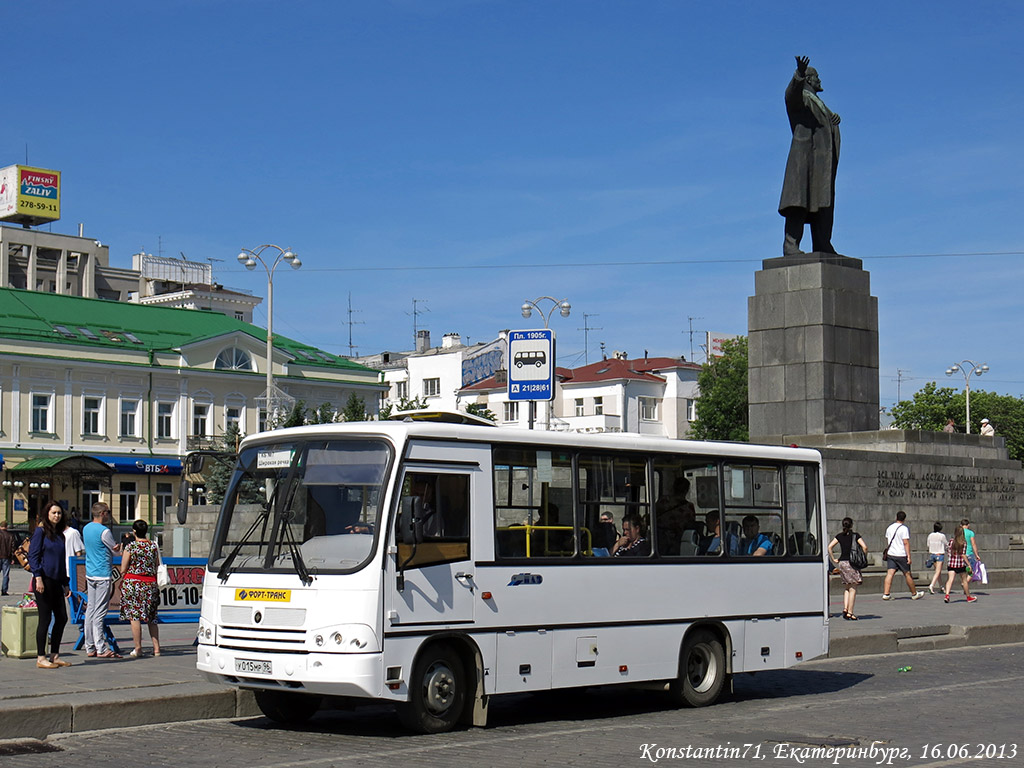 Свердловская область, ПАЗ-320402-05 № У 015 МР 96