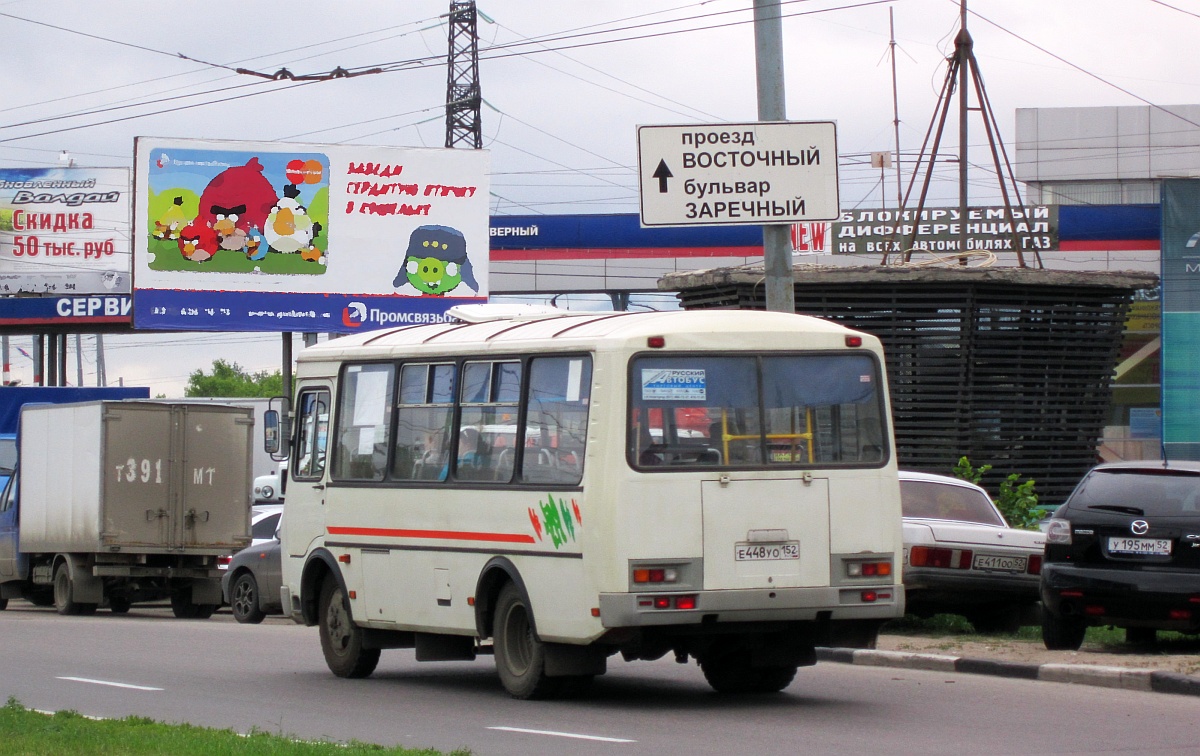 Нижегородская область, ПАЗ-32054 № Е 448 УО 152