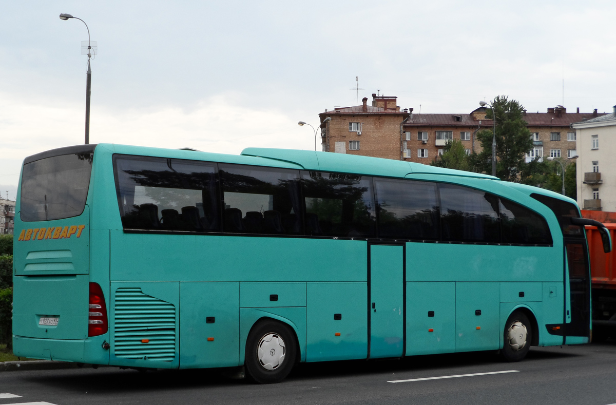 Масква, Mercedes-Benz Travego II 15RHD № Т 923 АО 97