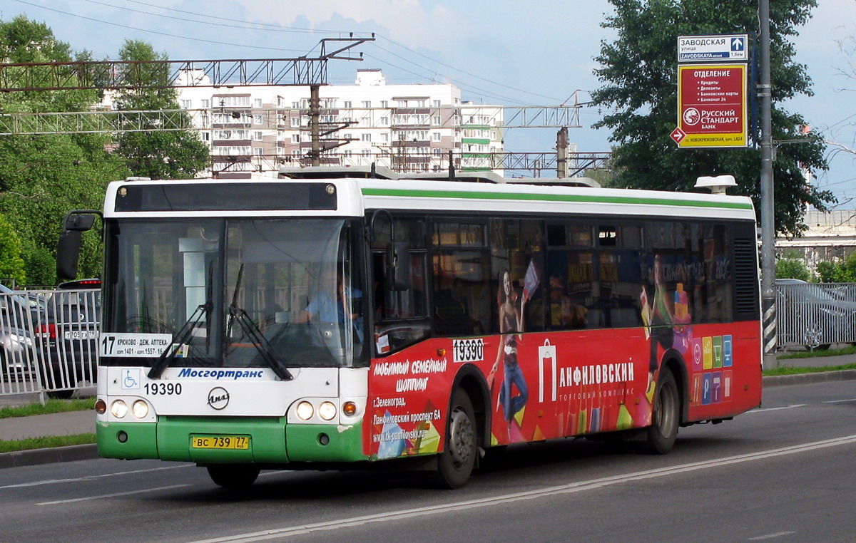 Москва, ЛиАЗ-5292.20 № 19390