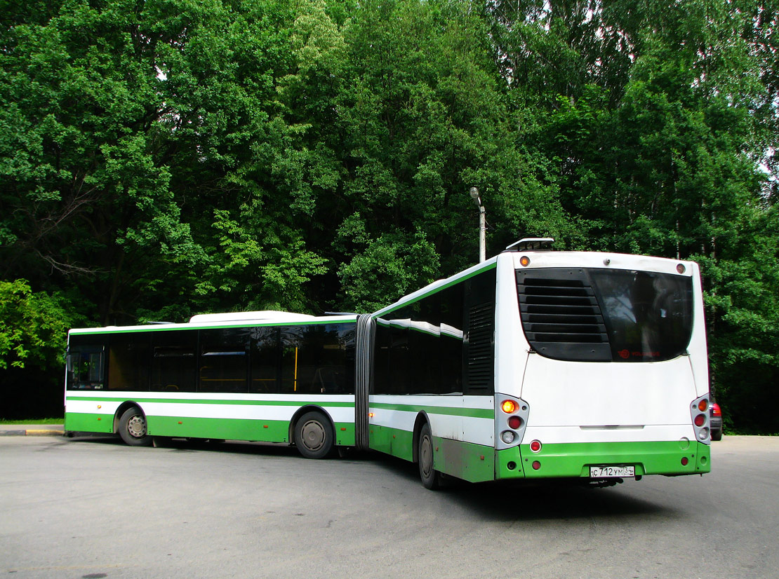 Московская область, Volgabus-6271.00 № 3005