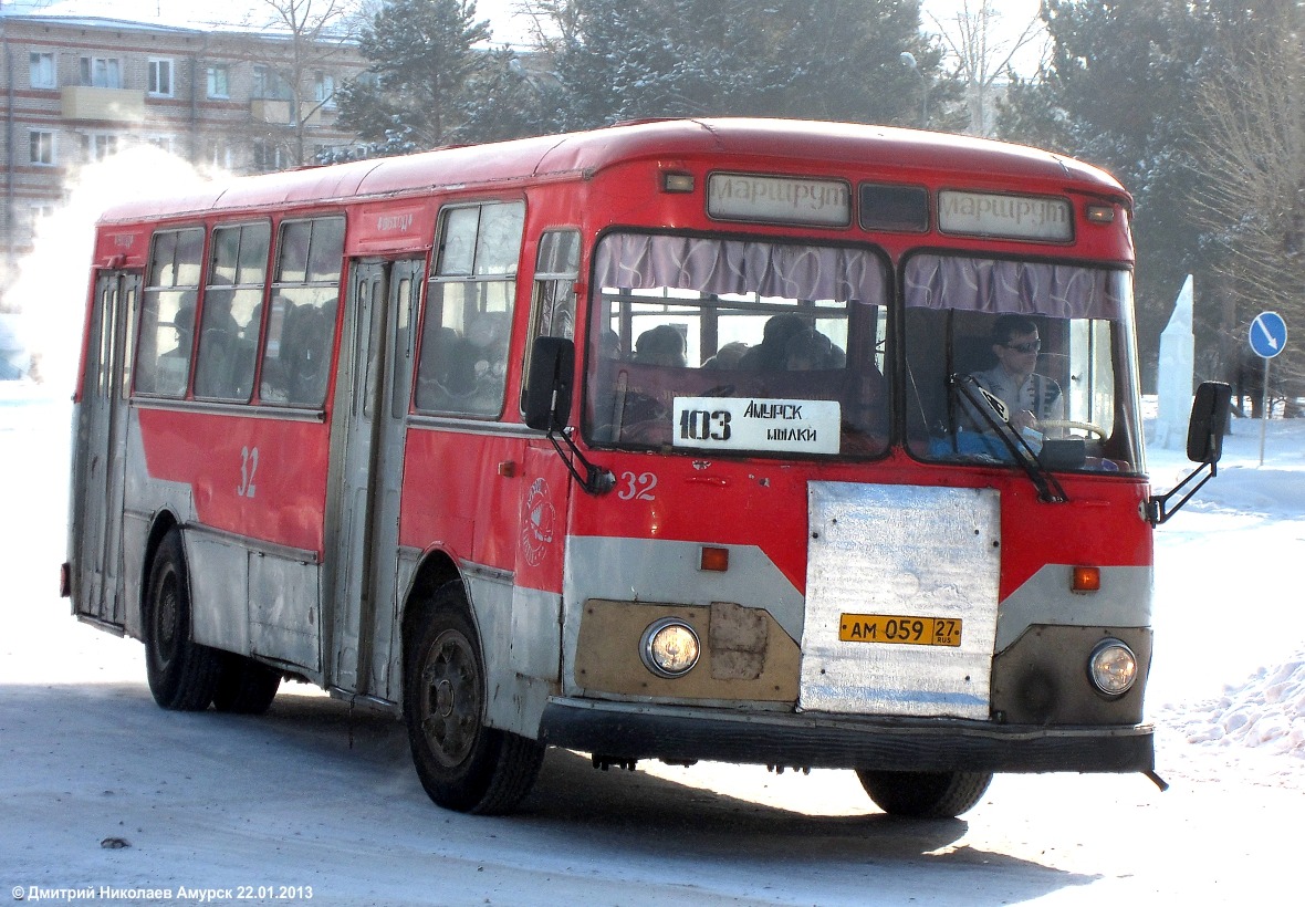 Хабаровский край, ЛиАЗ-677М № 32