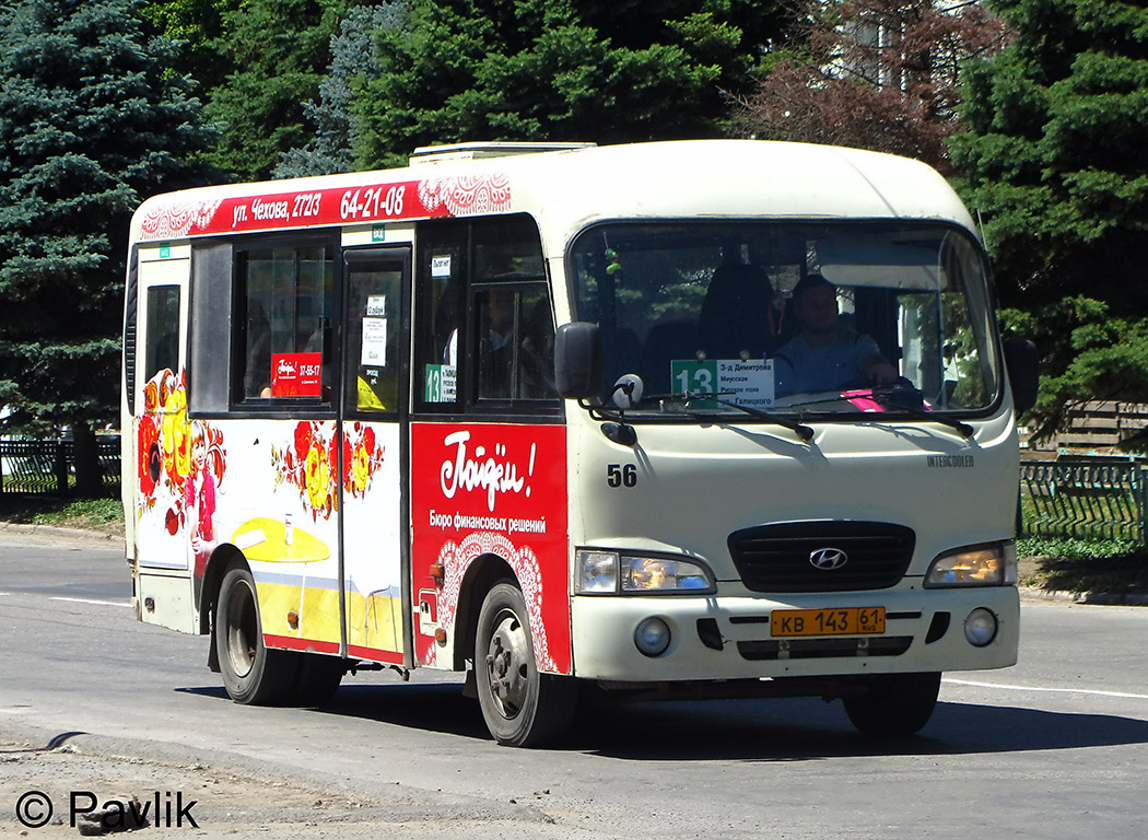 Rosztovi terület, Hyundai County SWB C08 (RZGA) sz.: 56